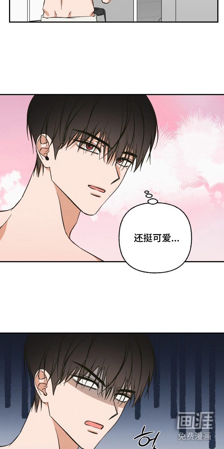 第10话5