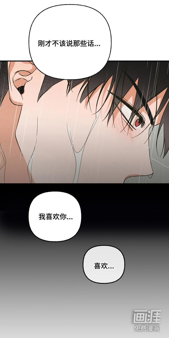 第9话0