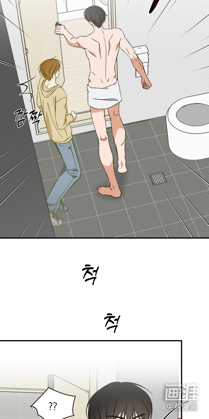 第9话17