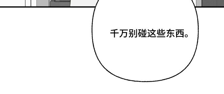 第9话20