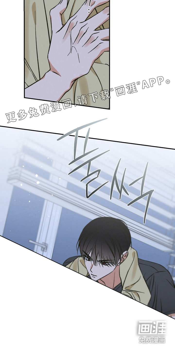 第8话1