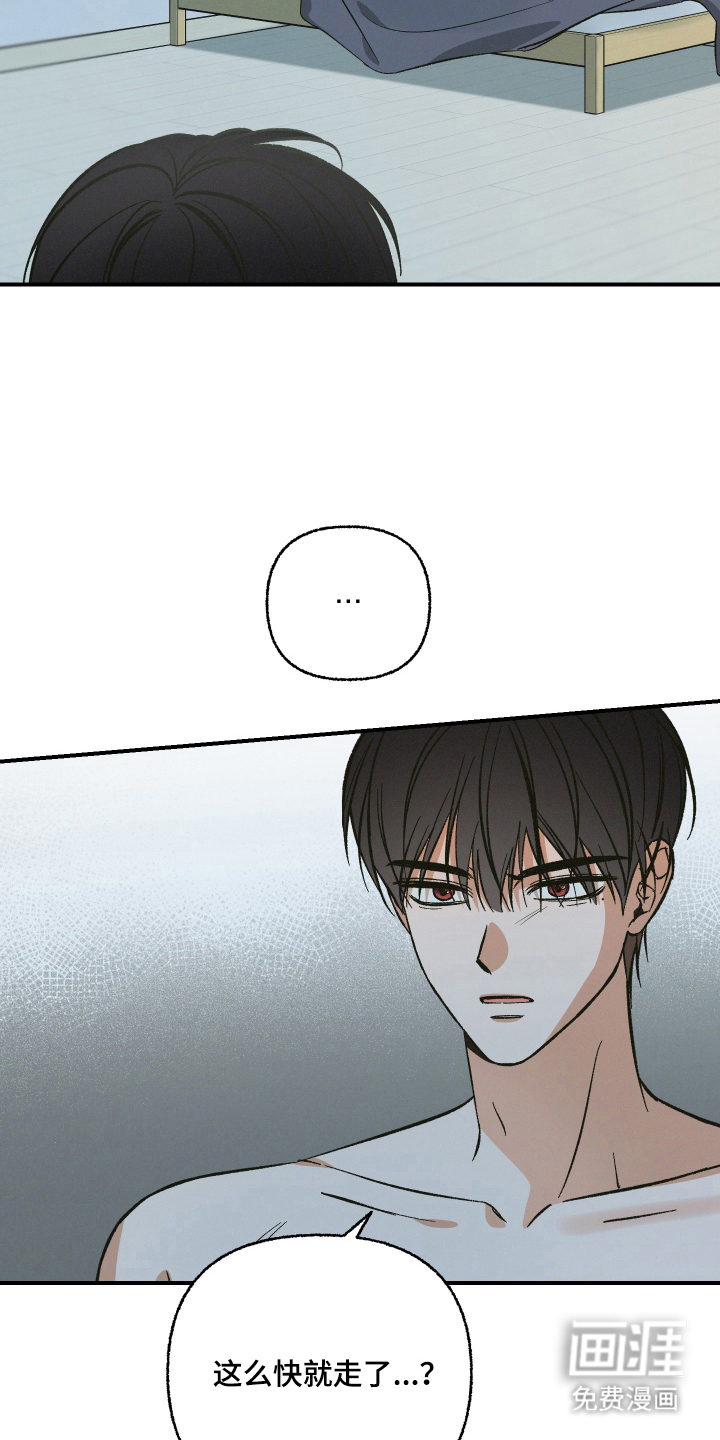 第8话14