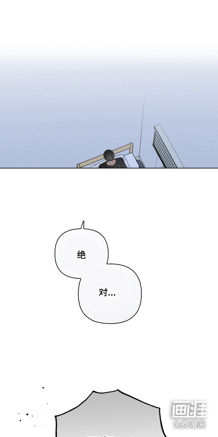 第7话0