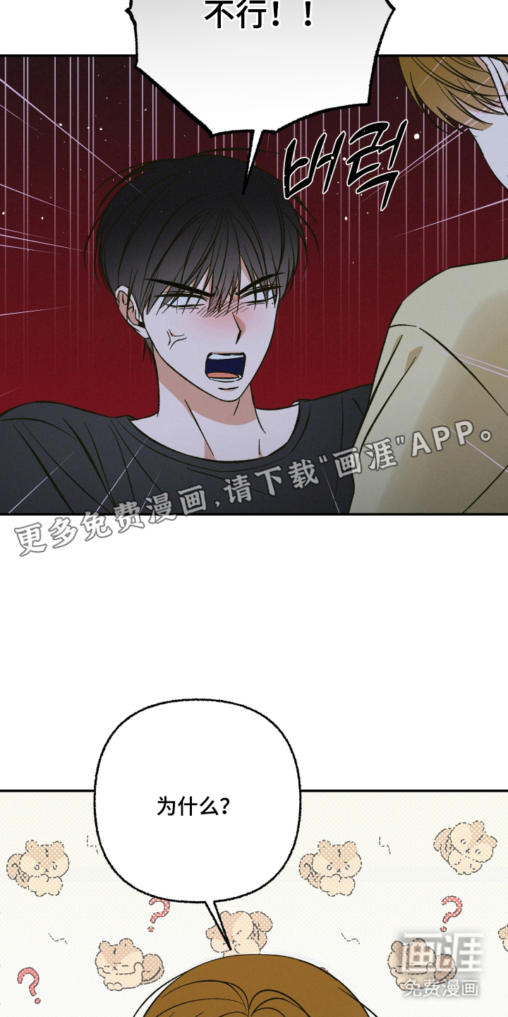 第7话1