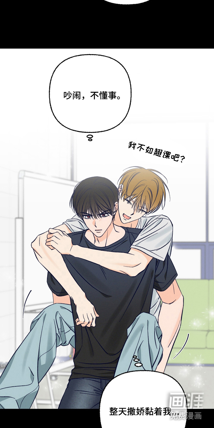 第7话12