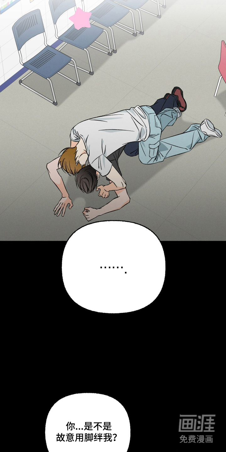 第7话15