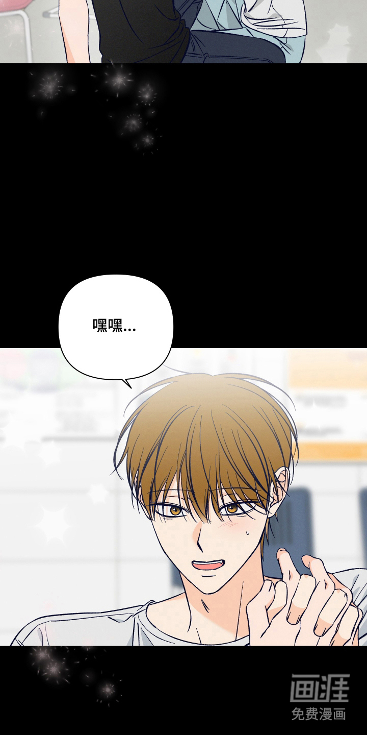 第7话18