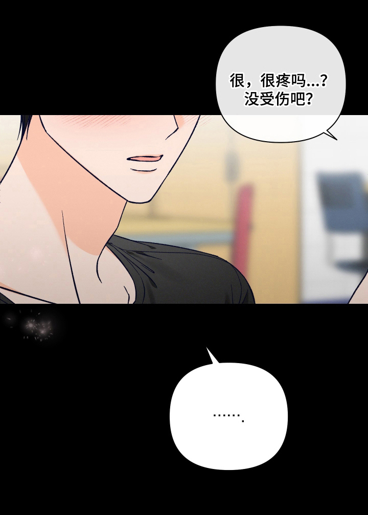 第7话19