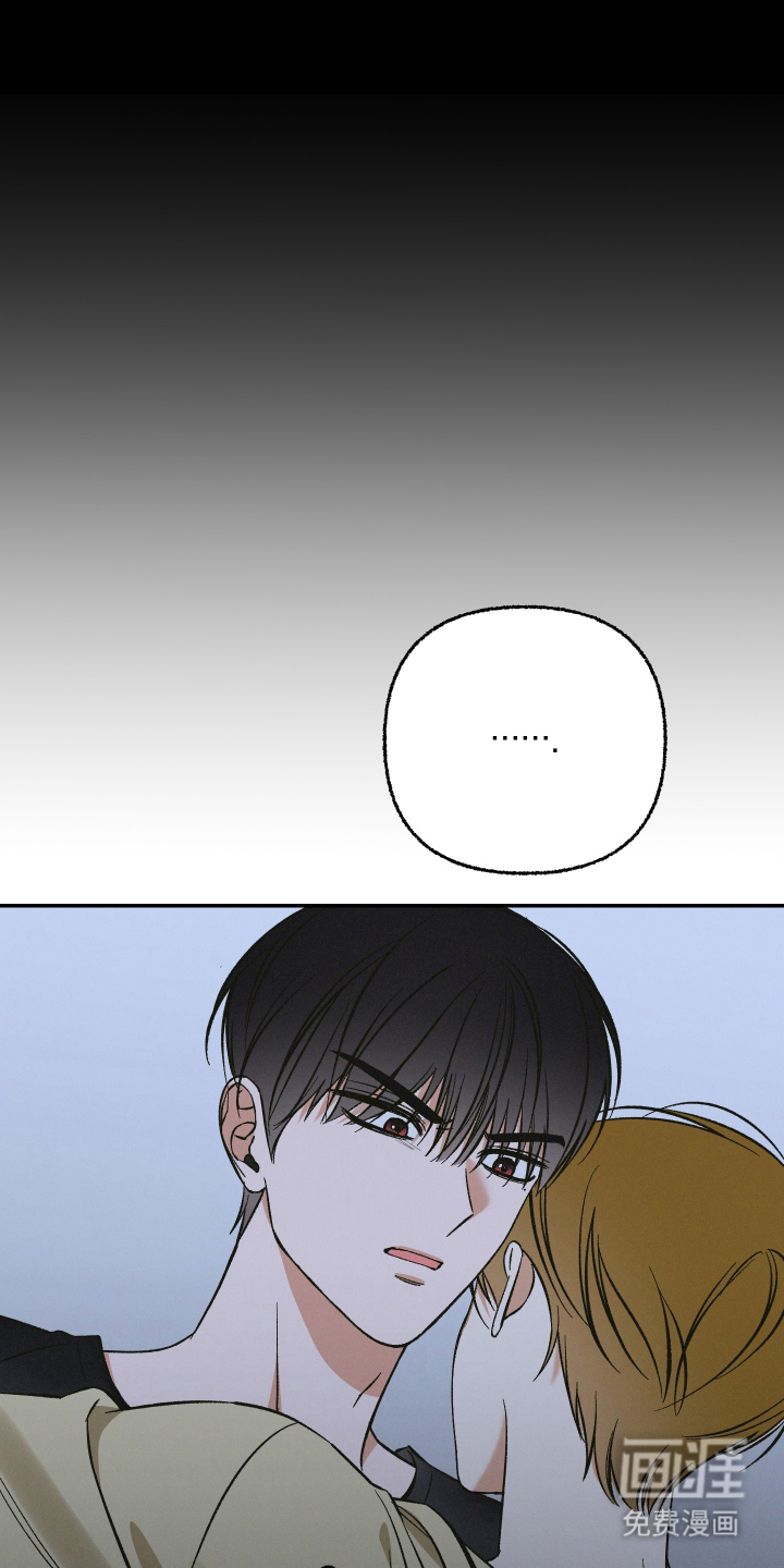 第7话20