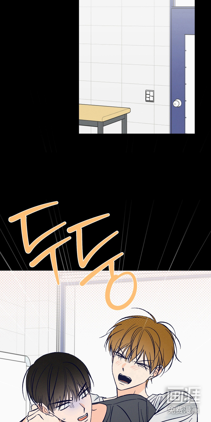 第7话8