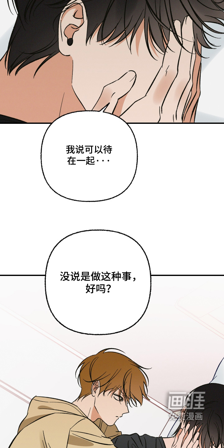 第20话1