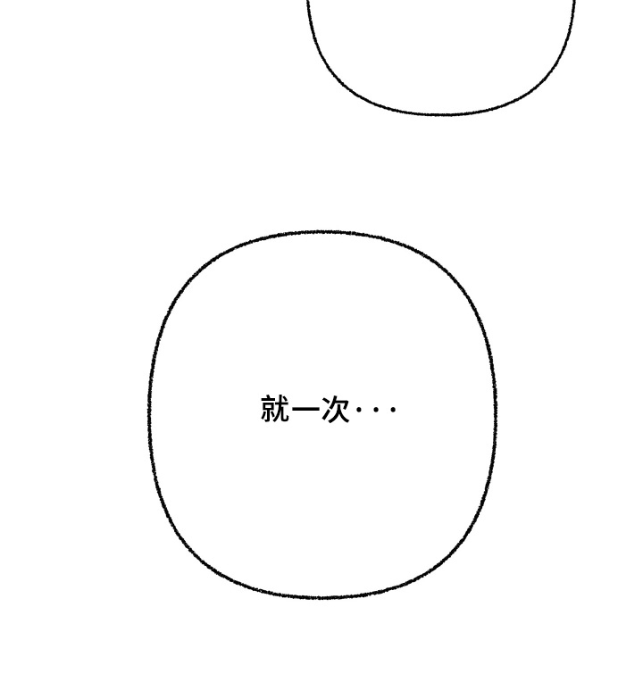第20话20