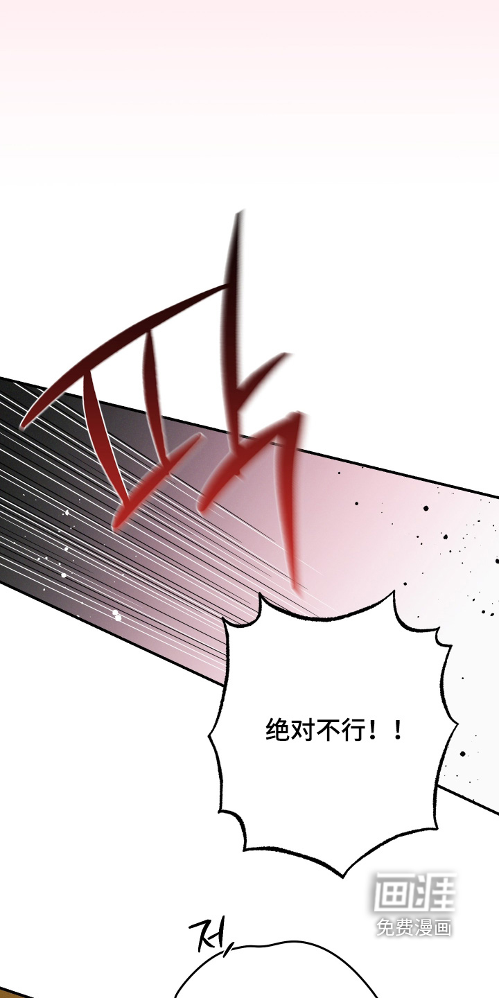 第20话8