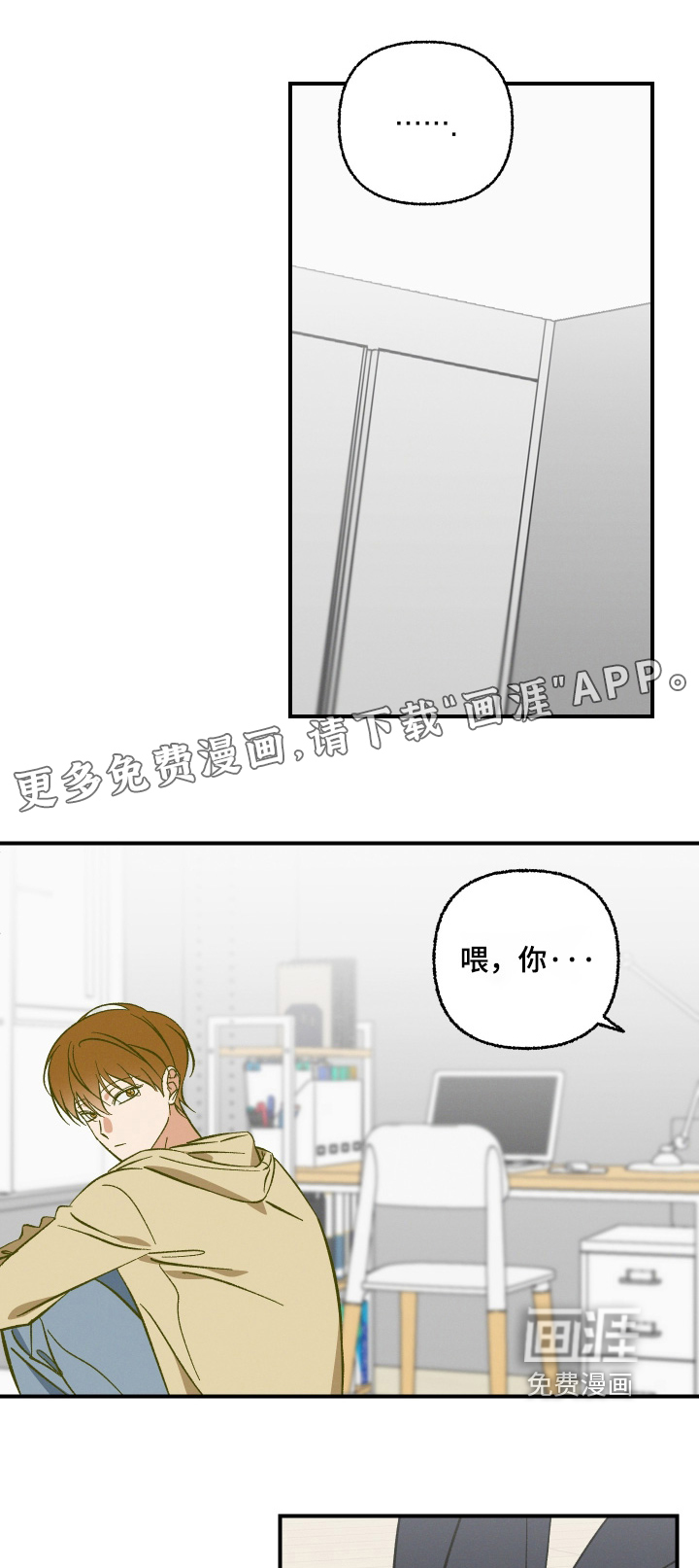 第19话0