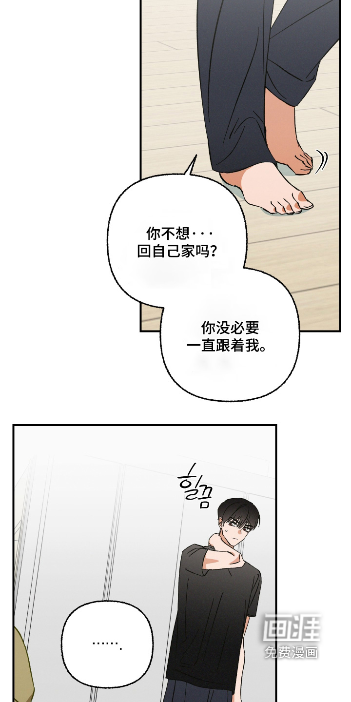 第19话1