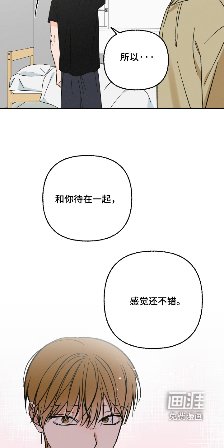 第19话12