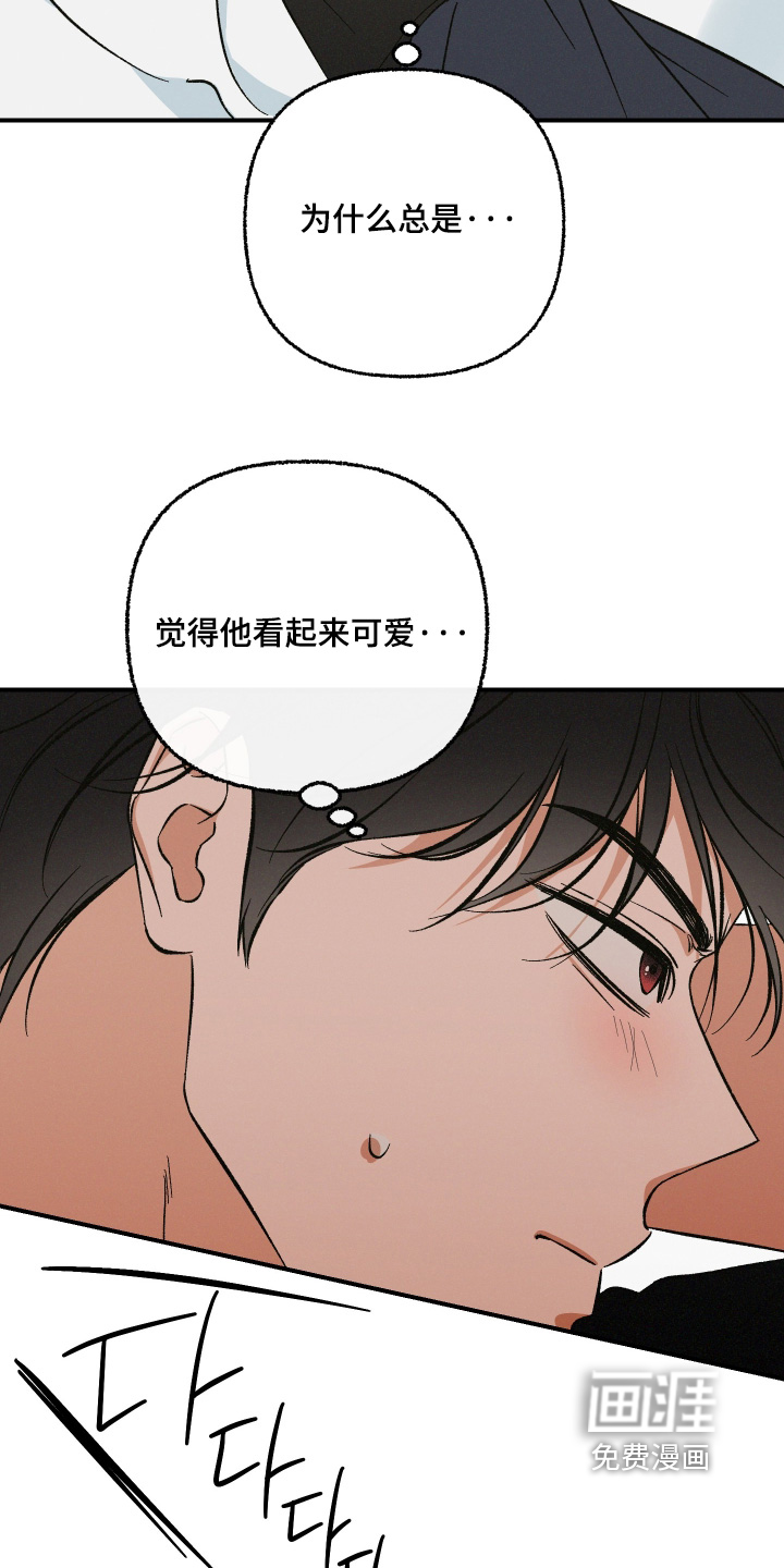 第19话15