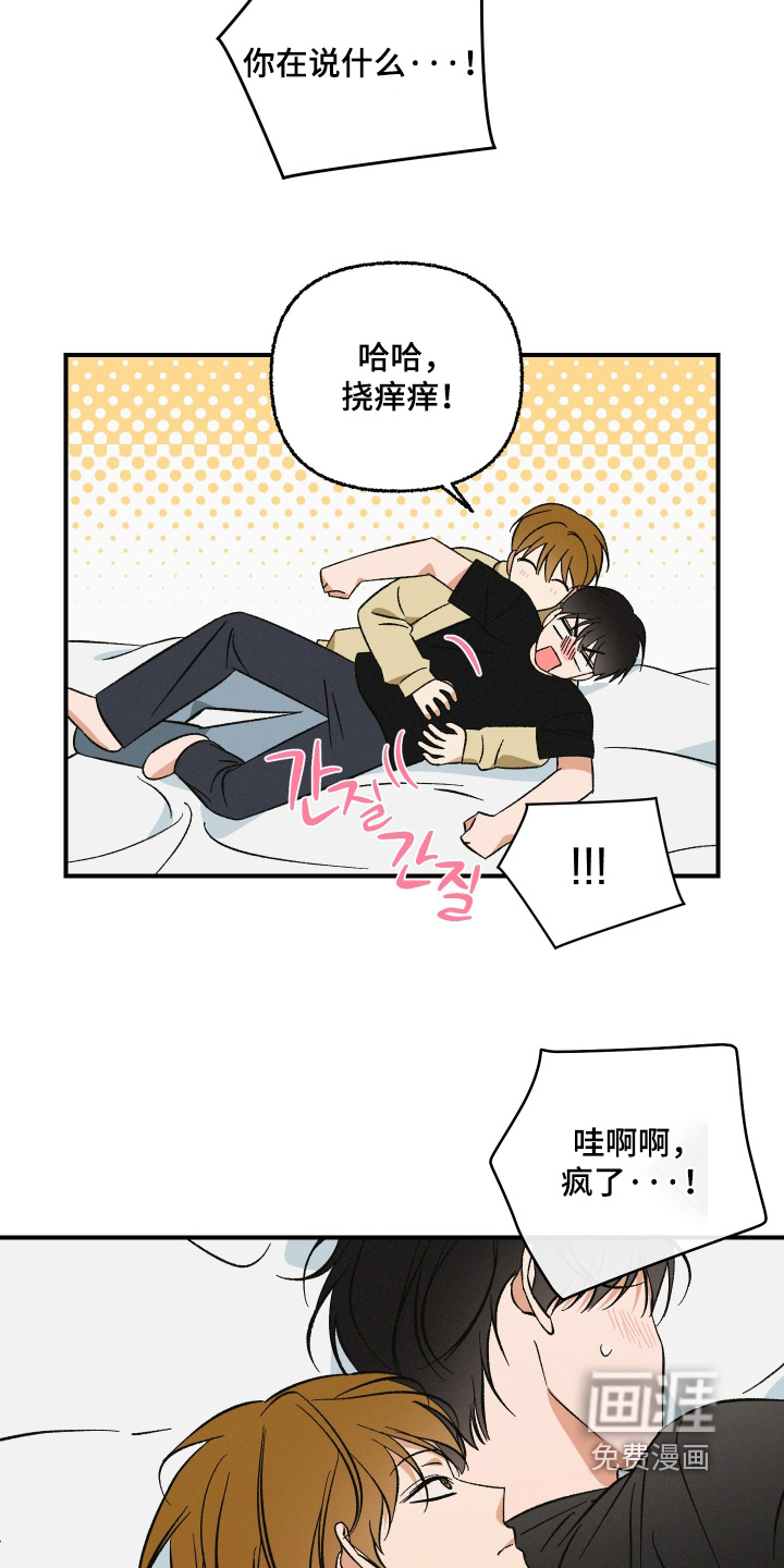 第19话18