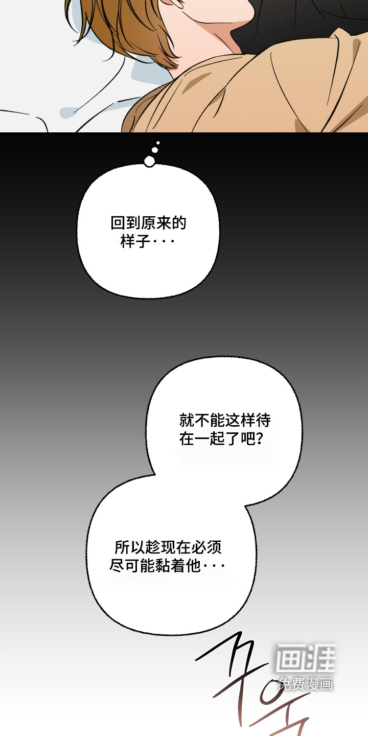 第19话19