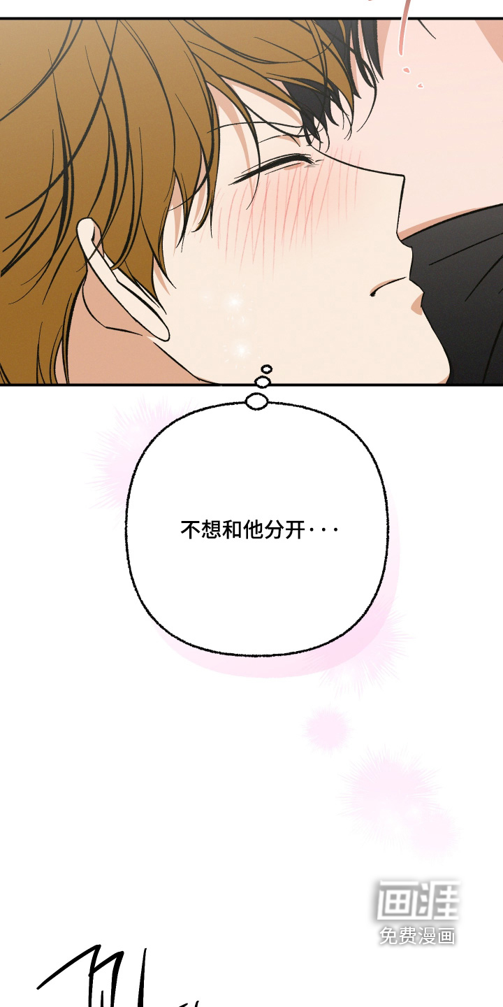 第19话20
