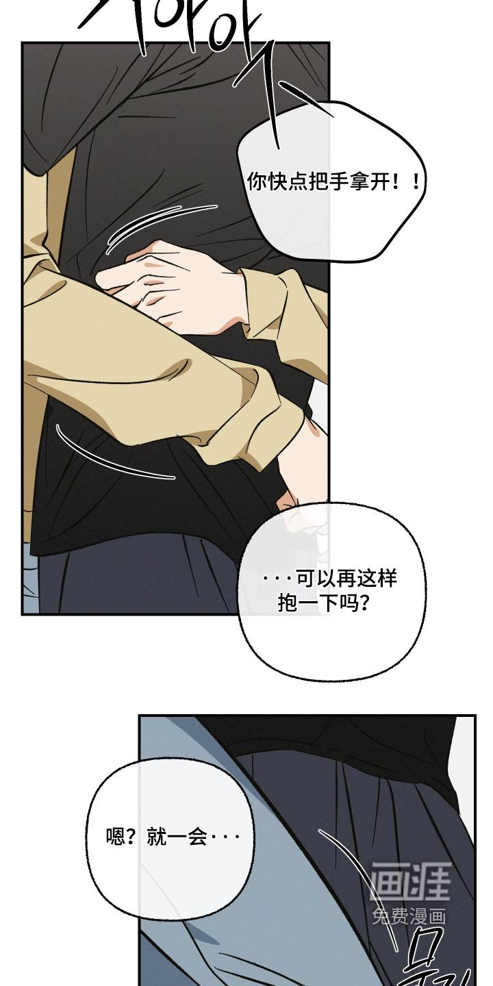 第19话22