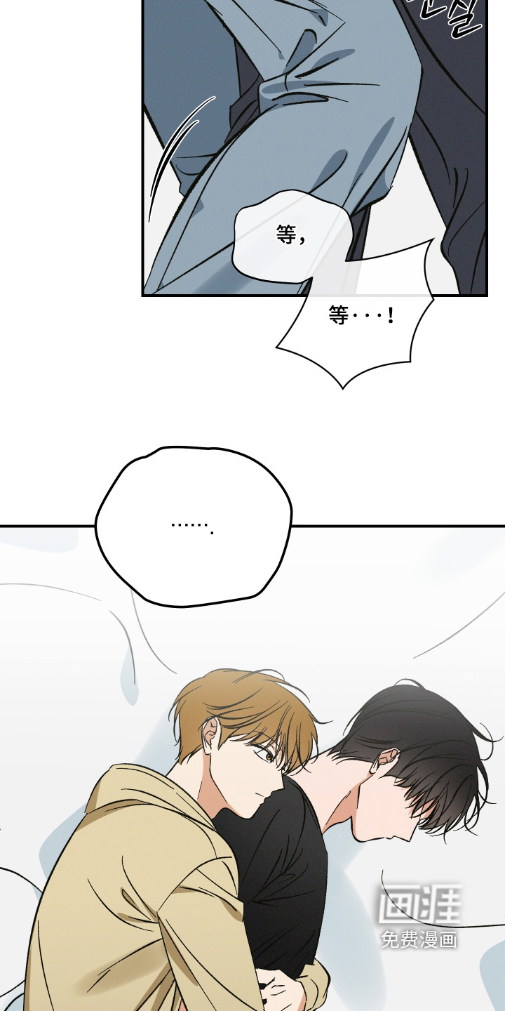 第19话23