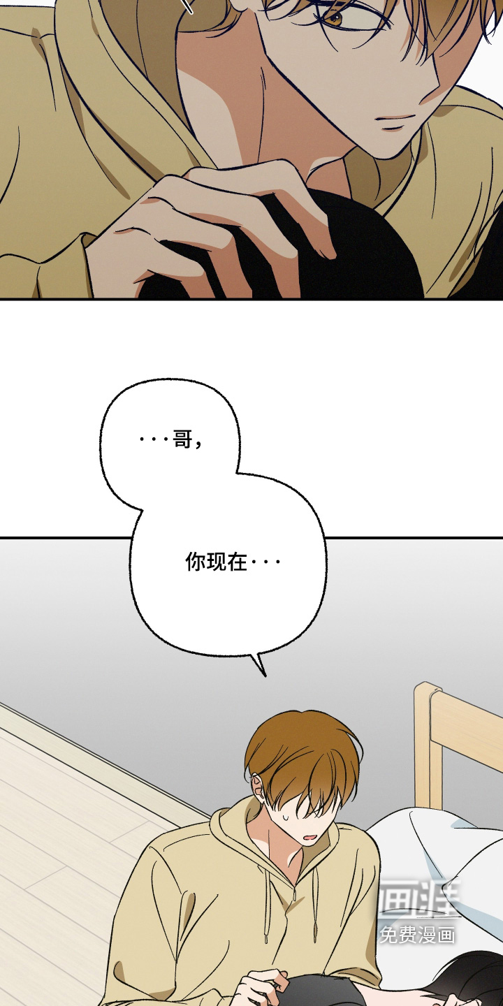 第19话27