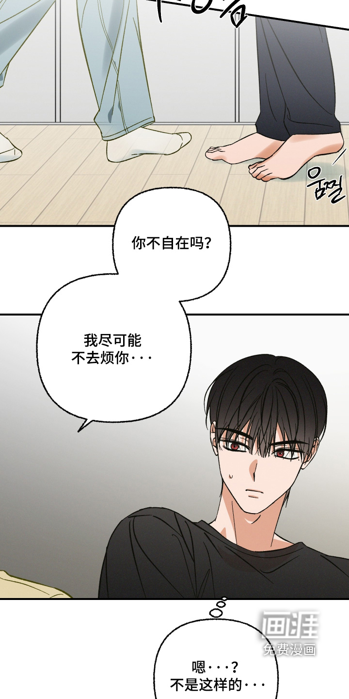 第19话5