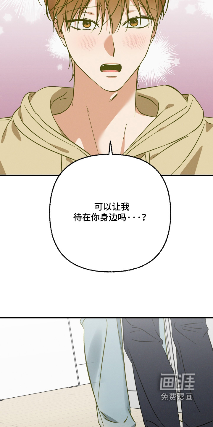 第19话7