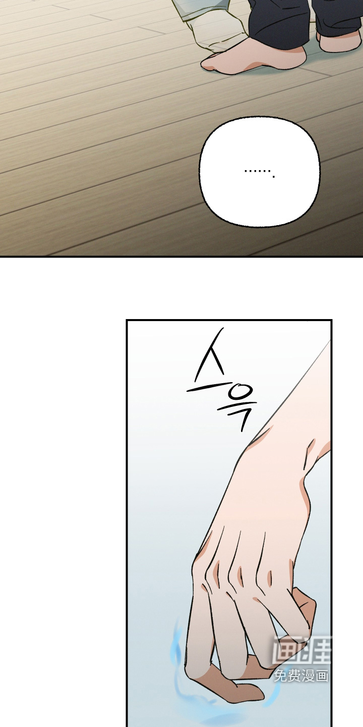 第19话8