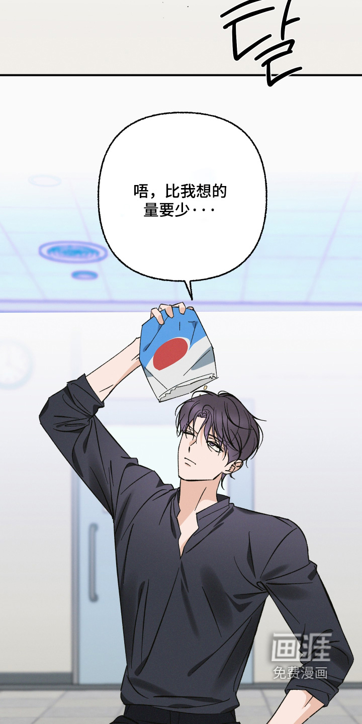 第18话1