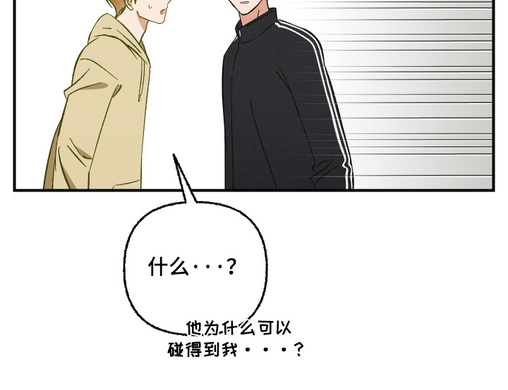 第18话17