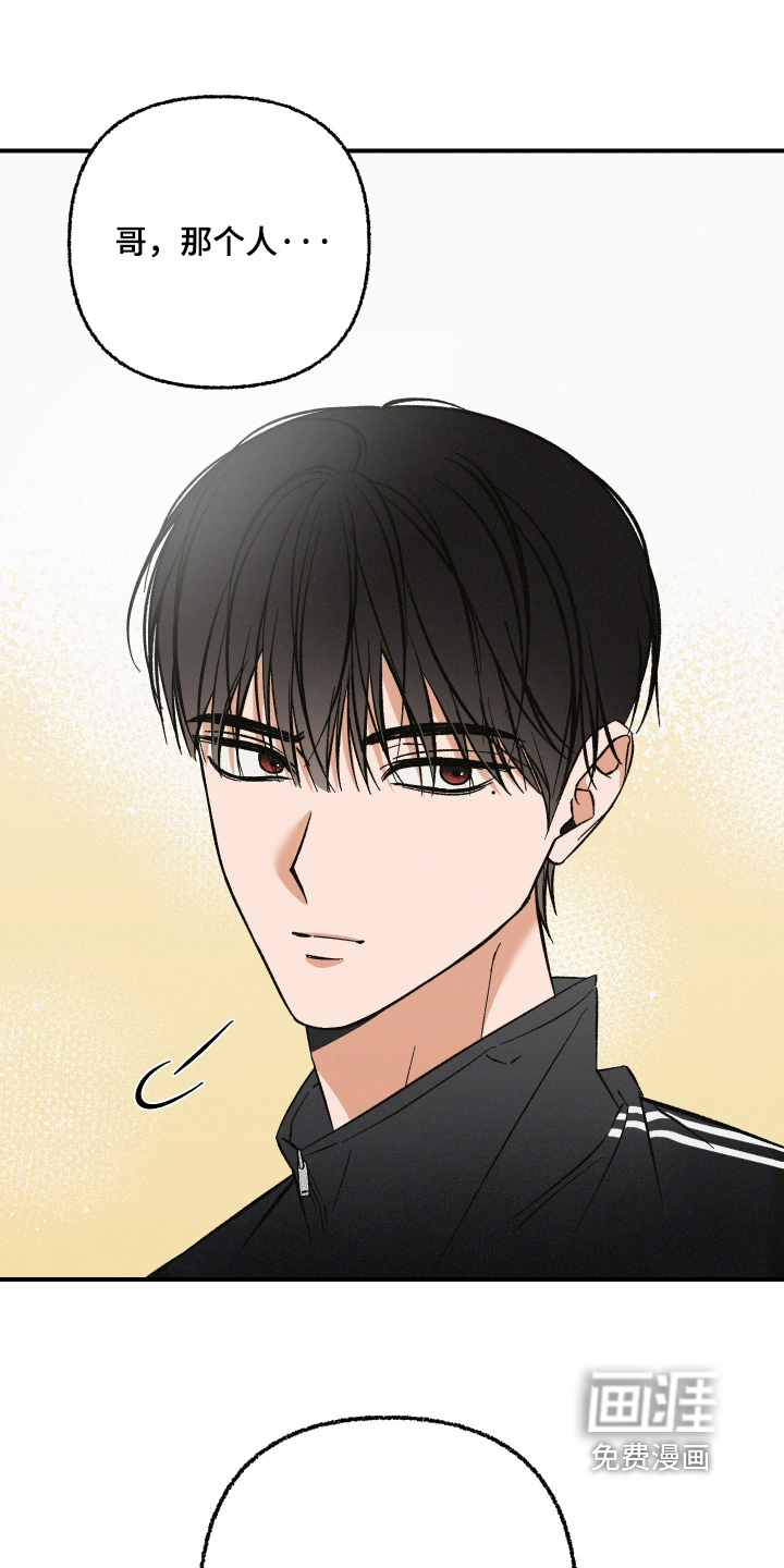 第18话18