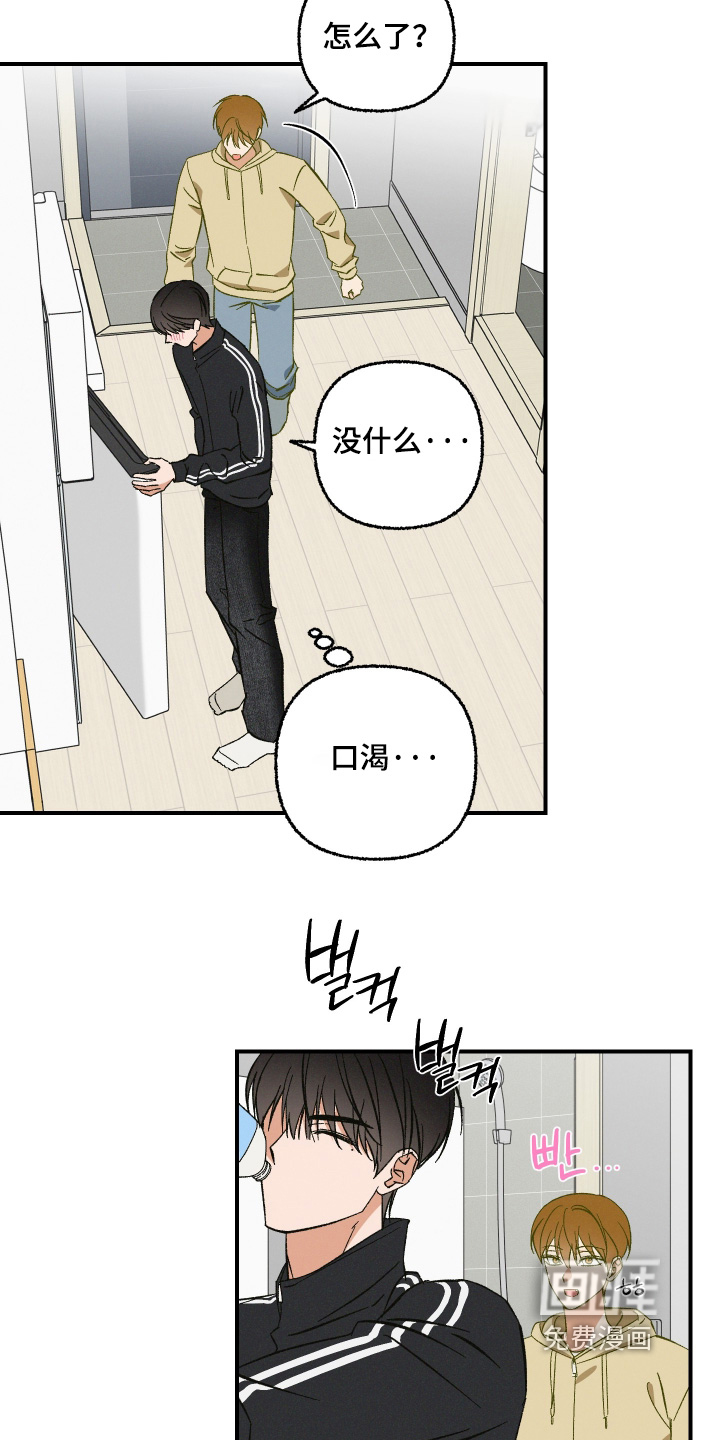 第18话23