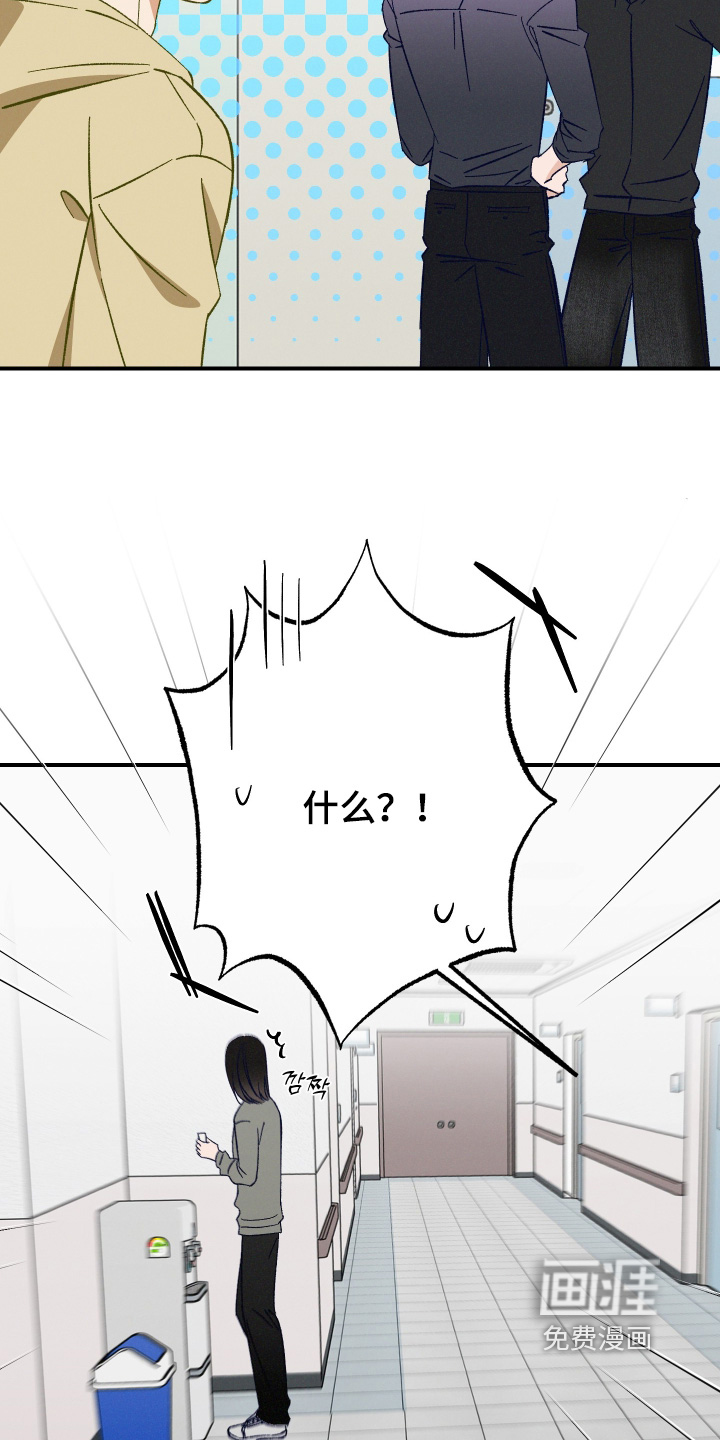 第18话6