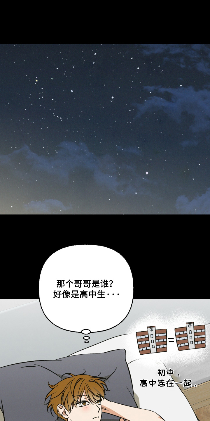 第25话1