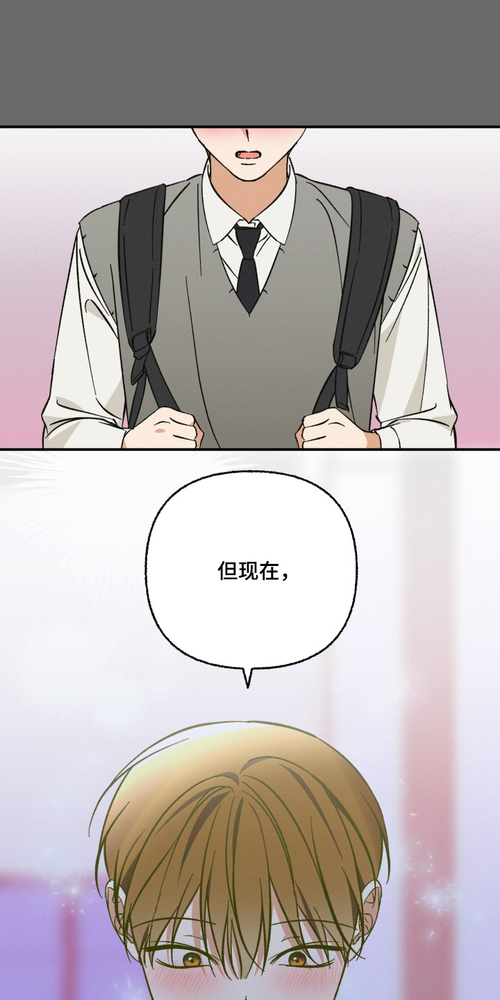 第25话21