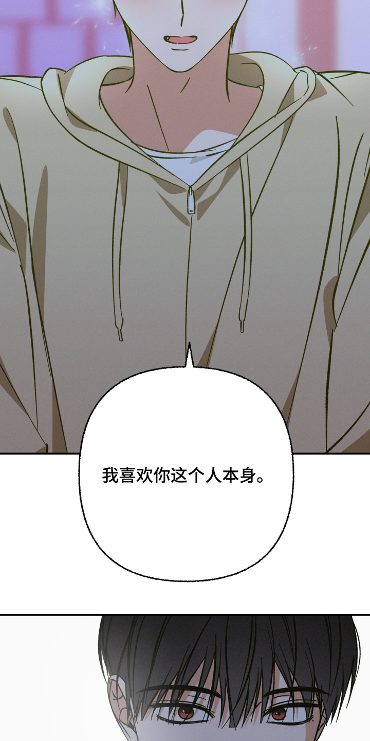第25话22