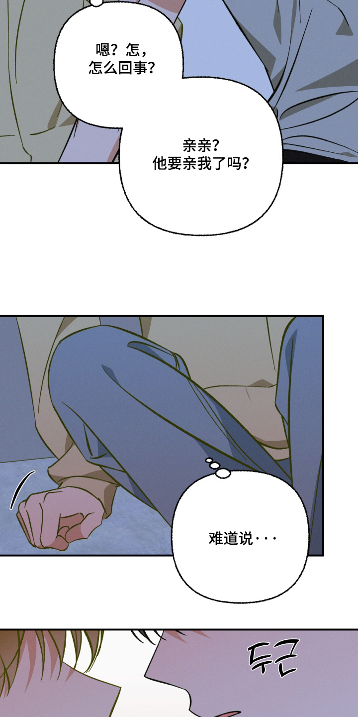 第25话26