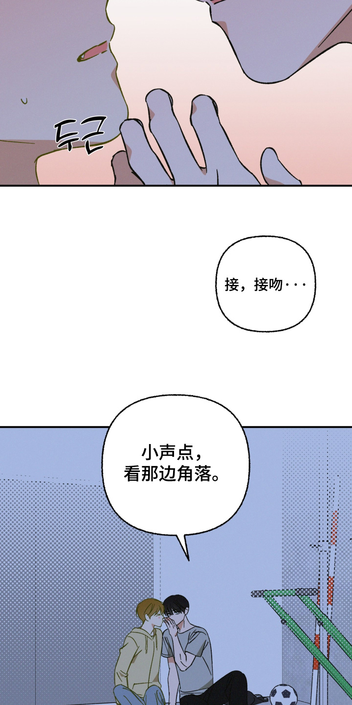 第25话27