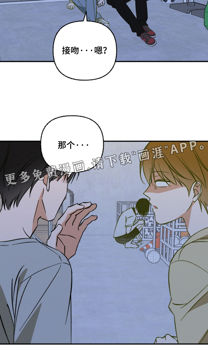 第25话28