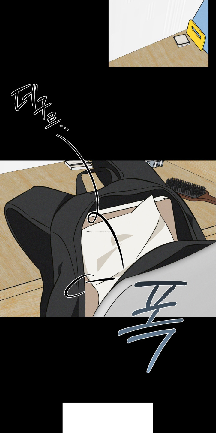 第25话5