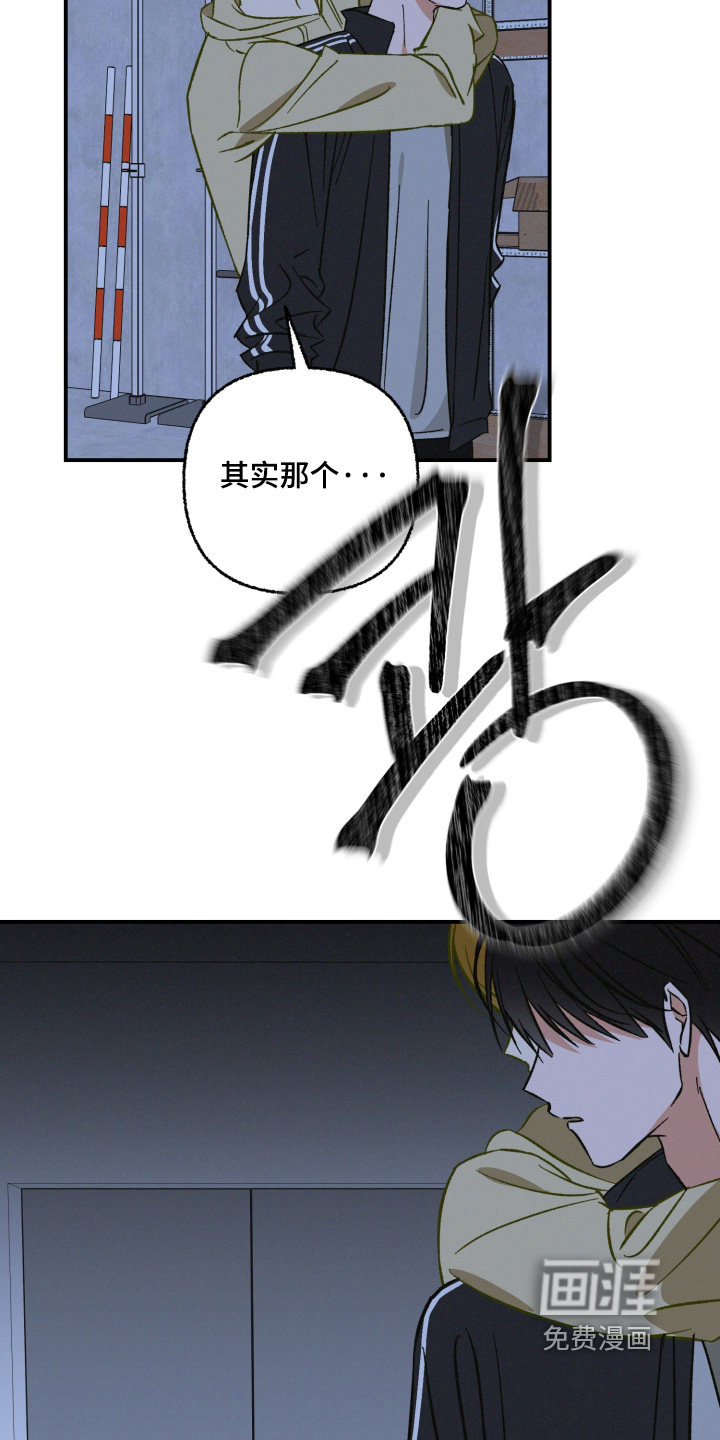第24话10