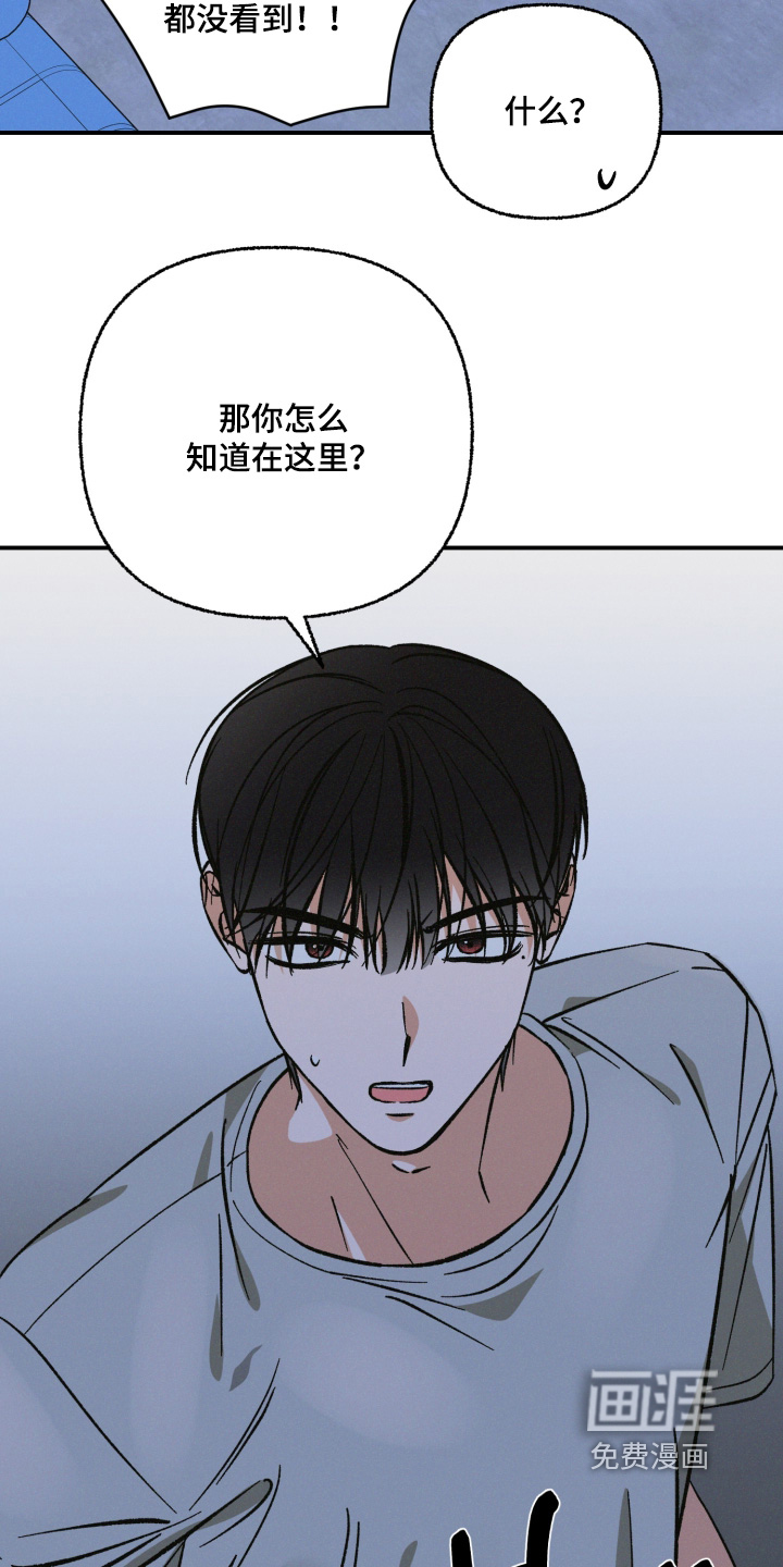 第24话21