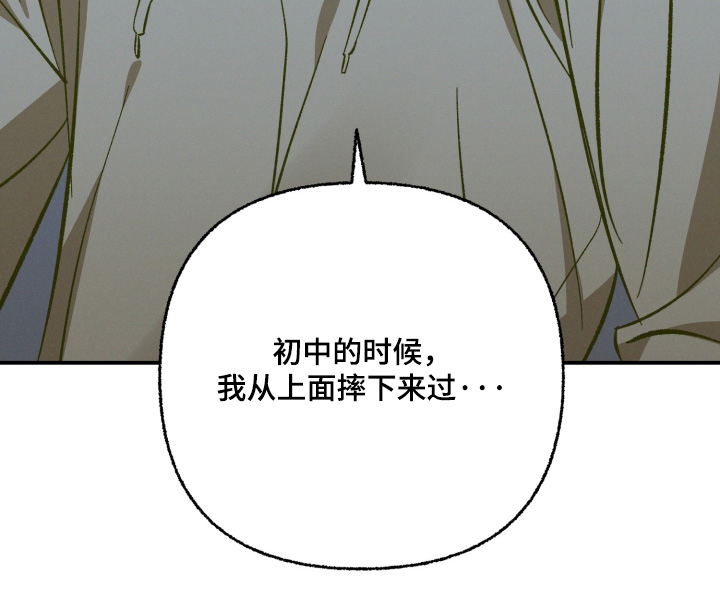第24话27