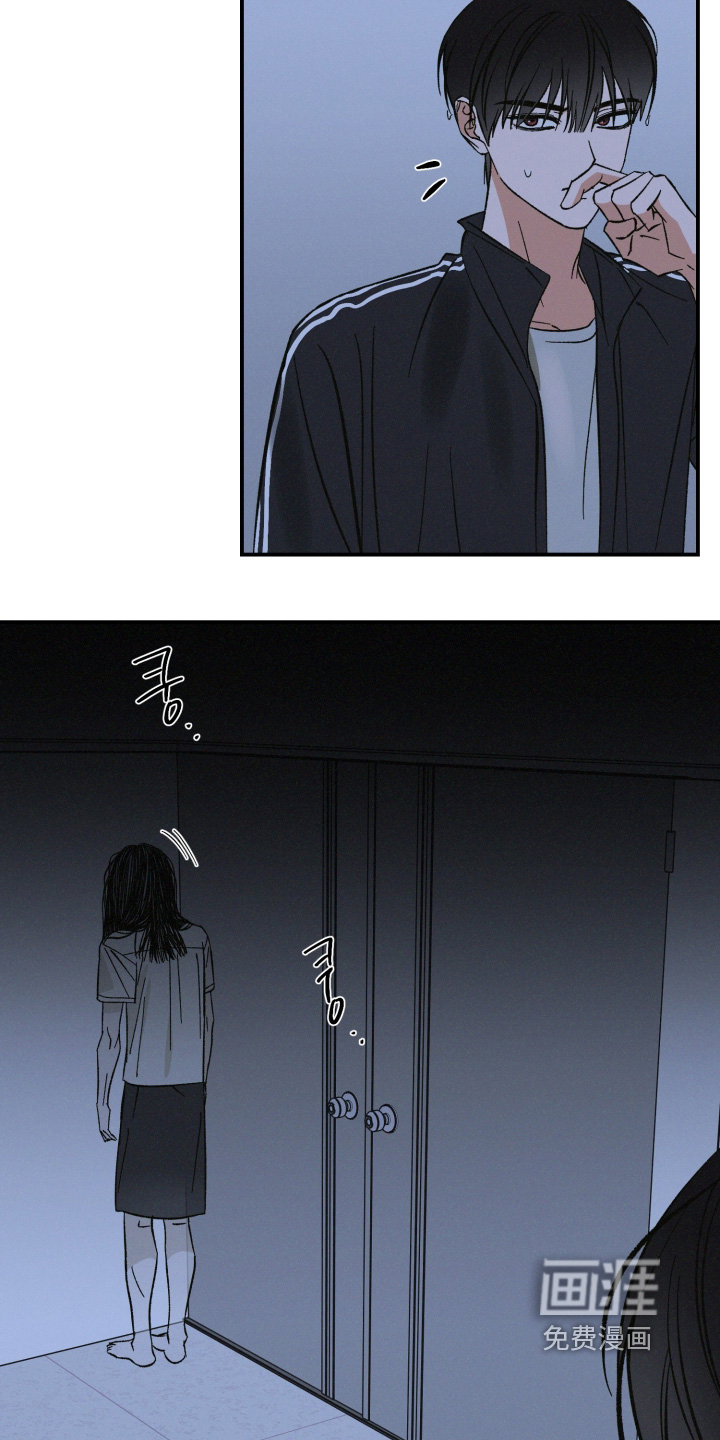 第24话5