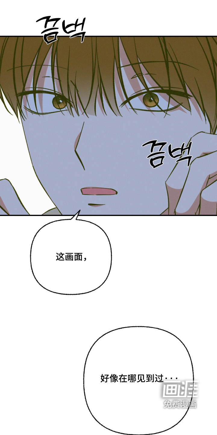 第23话22