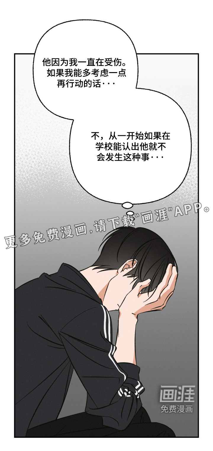 第22话0