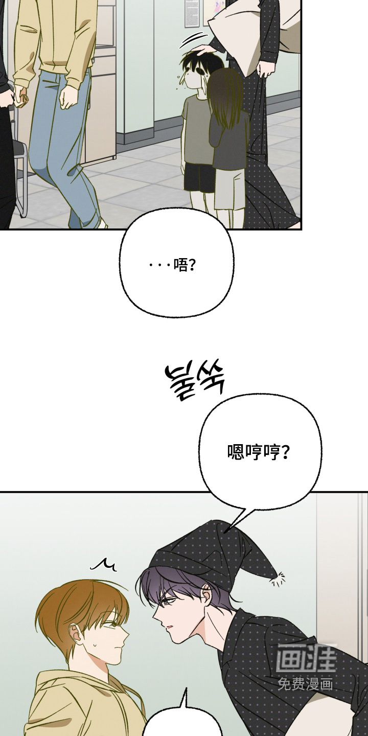 第22话18