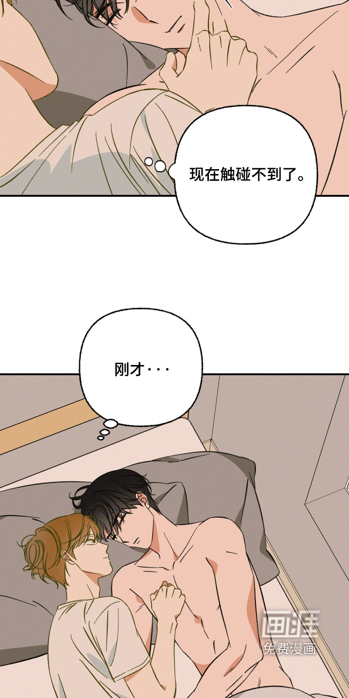 第21话1